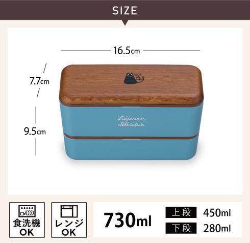 Chat du cafe 長角ネストランチ.|s4