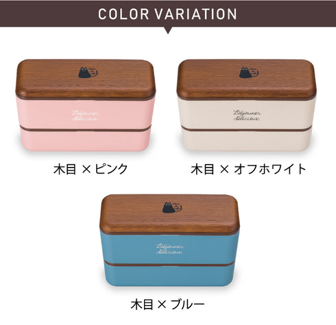 Chat du cafe 長角ネストランチ.|s5