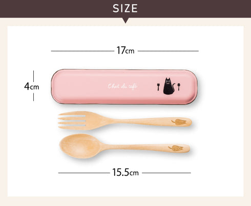 Chat du cafe EMカトラリーセット.|s3