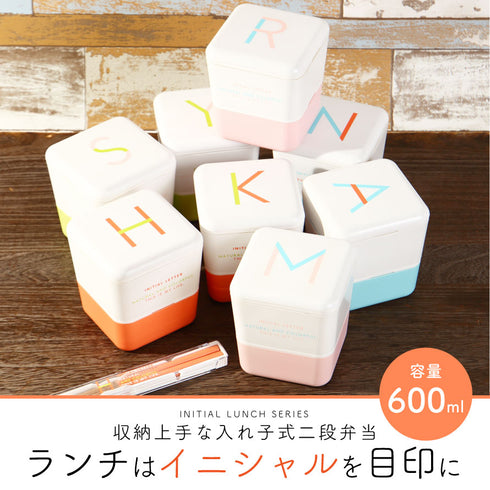 イニシャル スクエアネストランチ.|s1