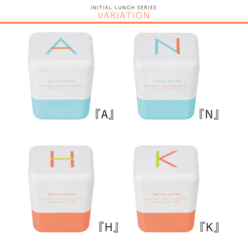 イニシャル スクエアネストランチ.|s5