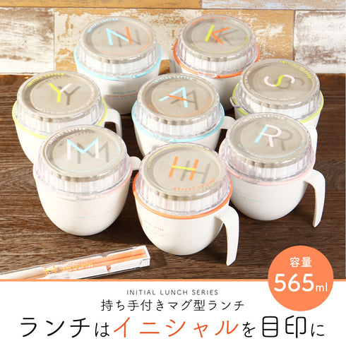 イニシャルマグランチ.|s1