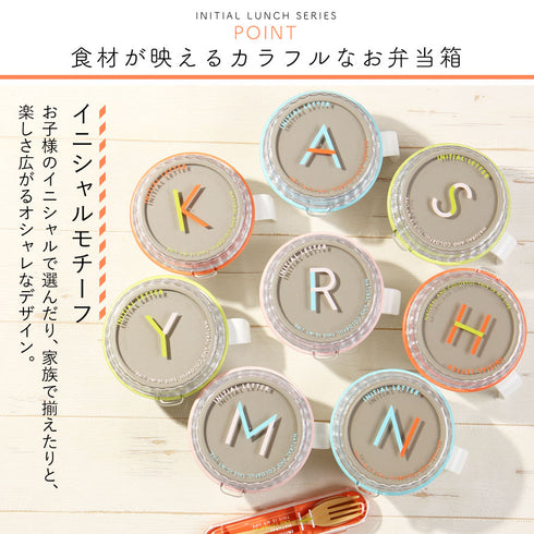 イニシャルマグランチ.|s2