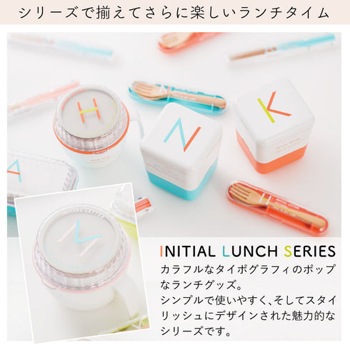 イニシャルマグランチ.|s4