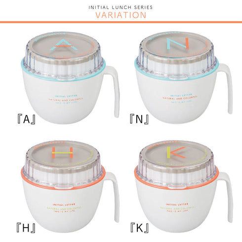 イニシャルマグランチ.|s5