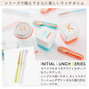イニシャル 箸箱セット.|s3