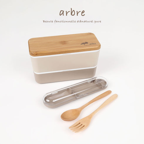 arbre バンブー長角ネストランチ 二段.|s13