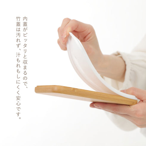 arbre バンブー長角ネストランチ 二段.|s5