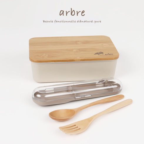 arbre バンブー長角一段ランチ.|s10