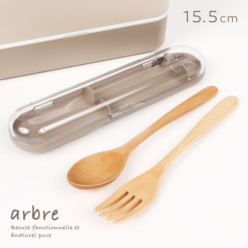 ARBRE 木製カトラリーセット.|m2