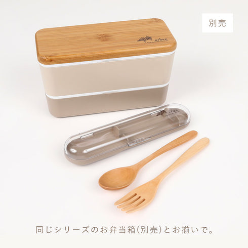 ARBRE 木製カトラリーセット.|s5