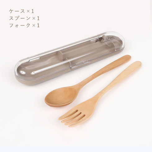 ARBRE 木製カトラリーセット.|s3