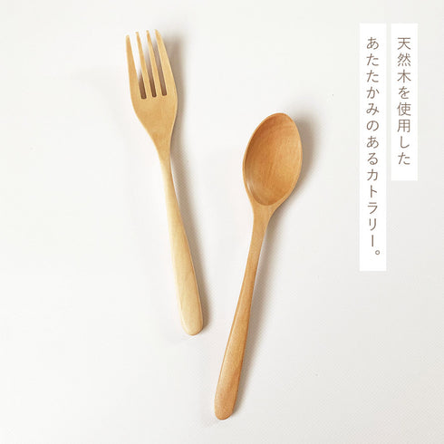 ARBRE 木製カトラリーセット.|s2