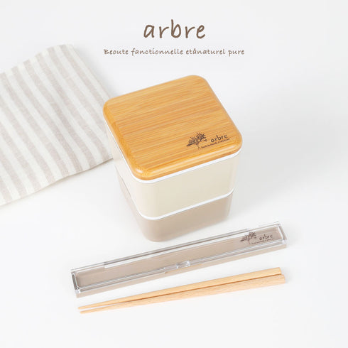 ARBRE 箸箱セット.|s7