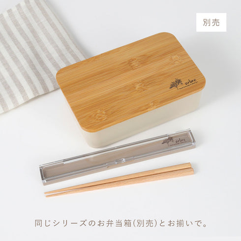 ARBRE 箸箱セット.|s5