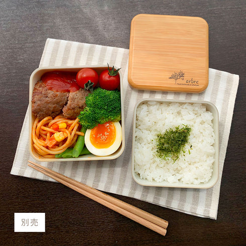 ARBRE 箸箱セット.|s6