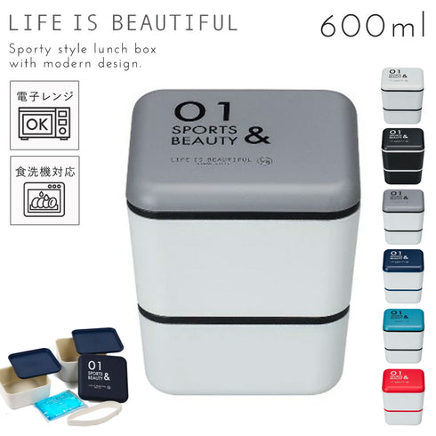 LB スクエアネストランチ 01 全6色.|m2