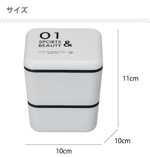 LB スクエアネストランチ 01 全6色.|s4