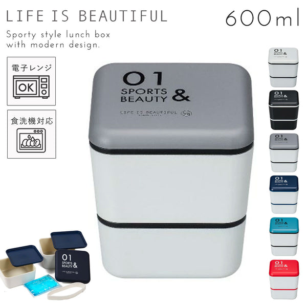 LB スクエアネストランチ 01 全6色.|m2