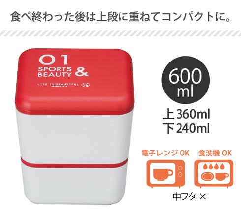 LB スクエアネストランチ 01 全6色.|s2