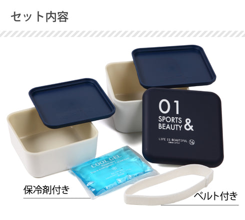 LB スクエアネストランチ 01 全6色.|s3