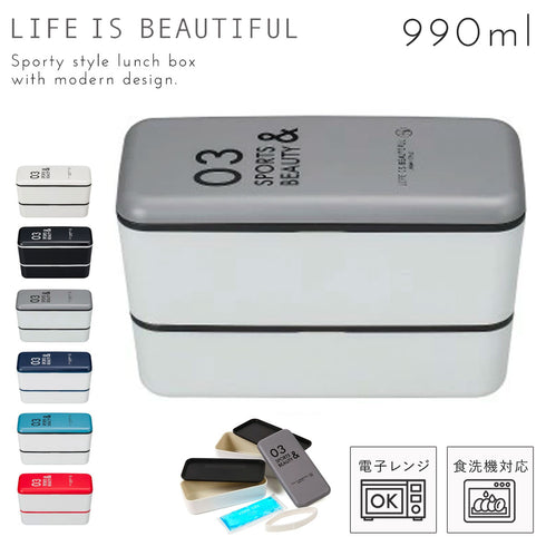 LB アーバンスタイルメンズネストランチ 03 全6色.|m2