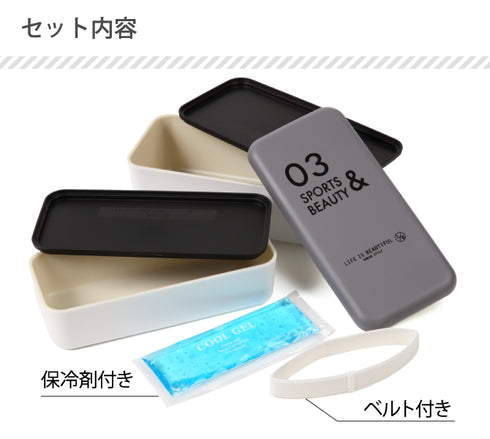 LB アーバンスタイルメンズネストランチ 03 全6色.|s3