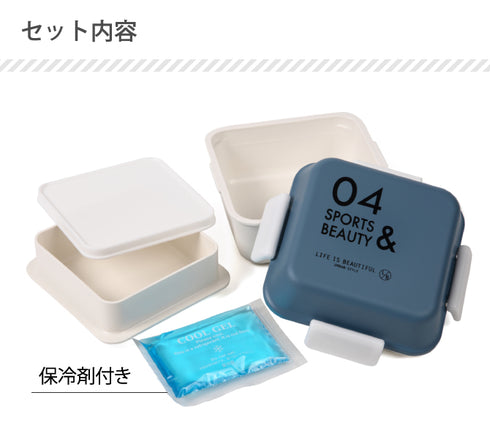 LB スクエアMCランチ 04 全6色.|s3