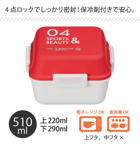 LB スクエアMCランチ 04 全6色.|s2