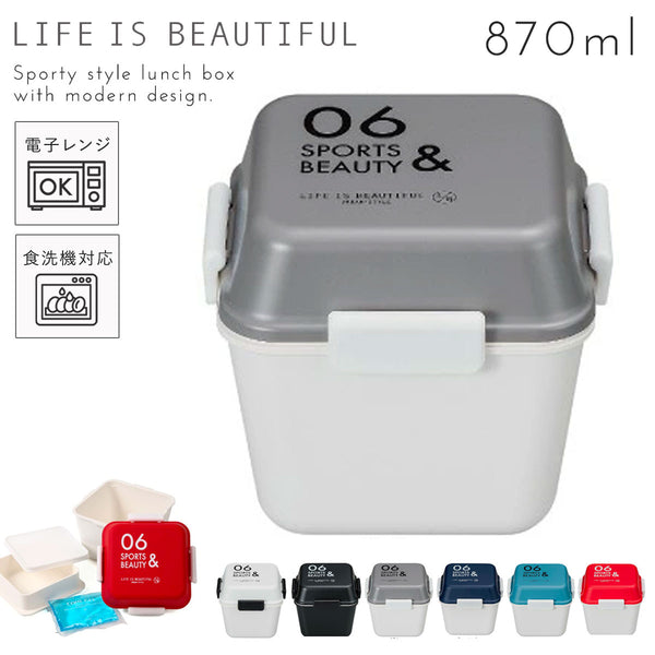 LB トールMCランチ 06 全6色.|m2