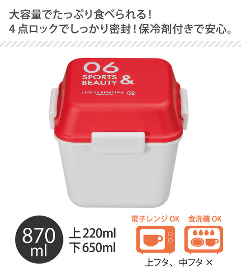 LB トールMCランチ 06 全6色.|s2