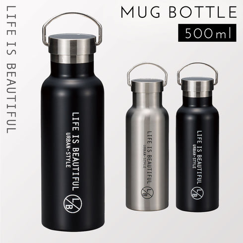 LB ステンレスボトル 全2色.|m2