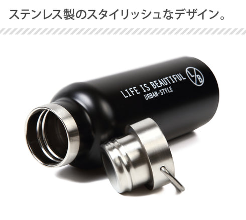 LB ステンレスボトル 全2色.|s2