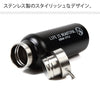 LB ステンレスボトル 全2色.|s2