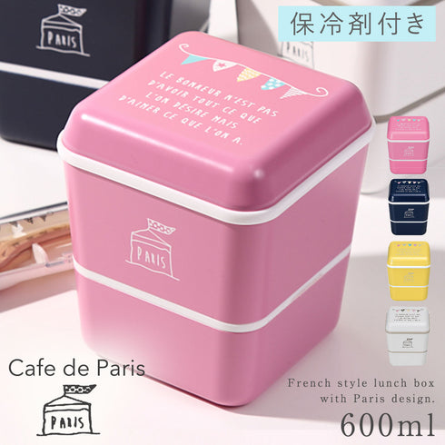 PARIS ドームスクエアネストランチ ガーランド.|m2