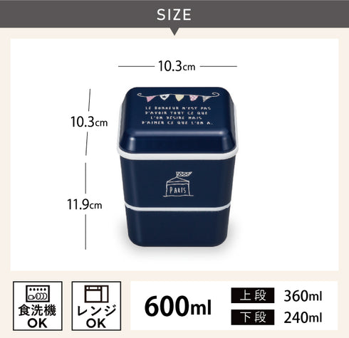 PARIS ドームスクエアネストランチ ガーランド.|s4