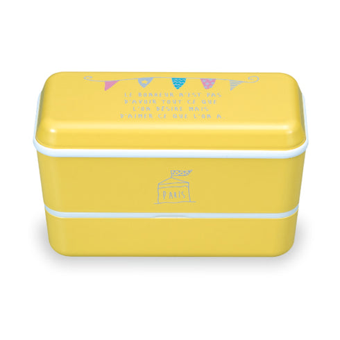 PARIS ドーム長角ネストランチ ガーランド