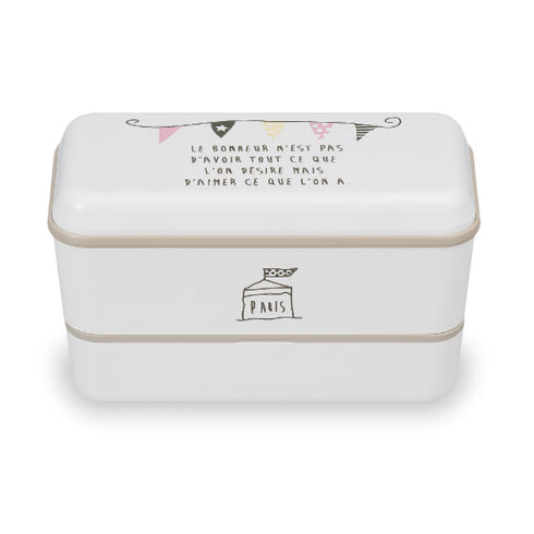 PARIS ドーム長角ネストランチ ガーランド