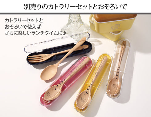 PARIS ドーム長角ネストランチ ガーランド.|s3