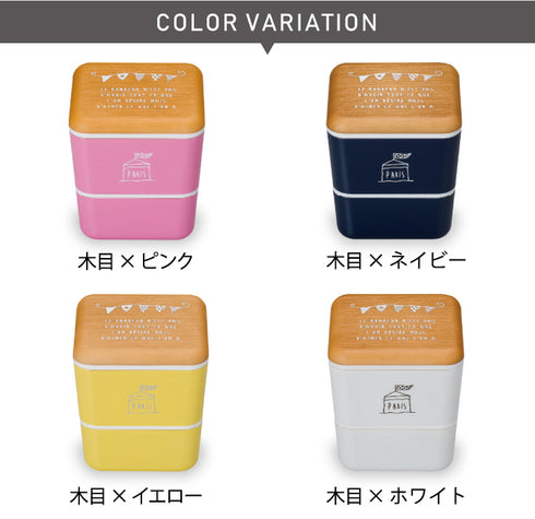 PARIS スクエアネストランチ ガーランド.|s5