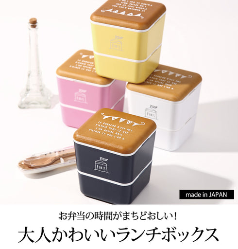 PARIS スクエアネストランチ ガーランド.|s1