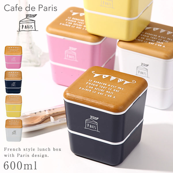 PARIS スクエアネストランチ ガーランド.|m2