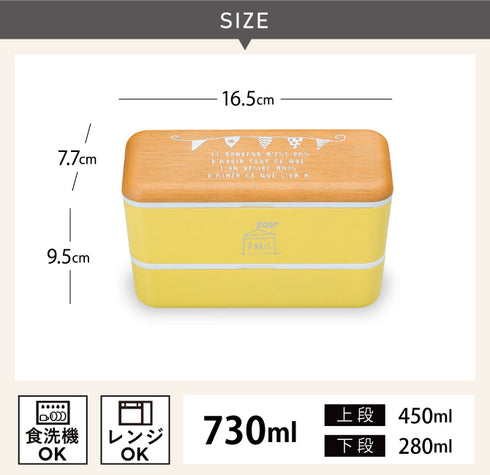 PARIS 長角ネストランチ ガーランド.|s3