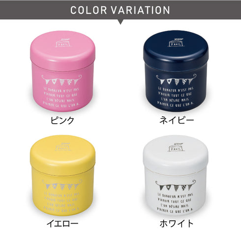 PARIS サイドケース ガーランド.|s5