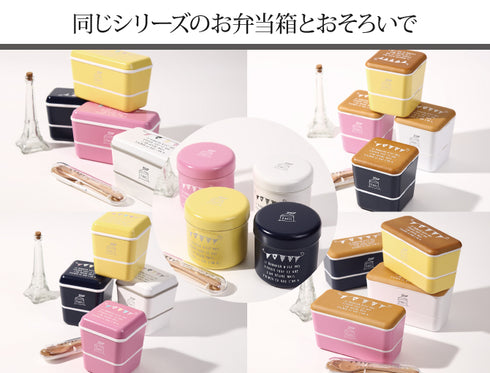 PARIS 木製カトラリーセット.|s2