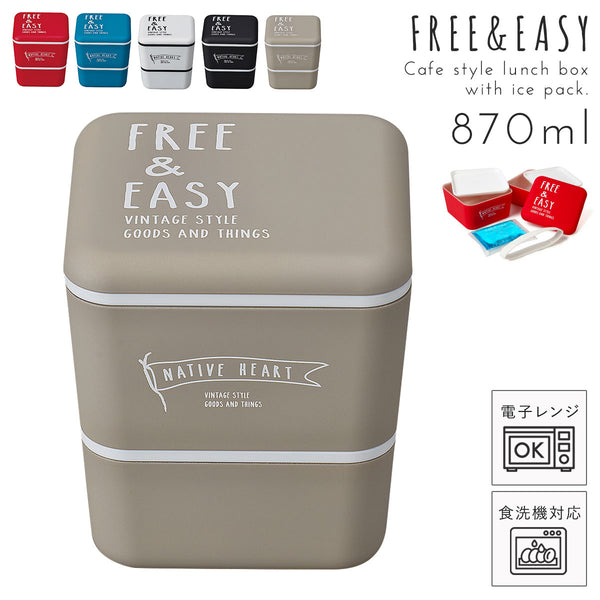 スクエアネストランチ FREE&EASY.|m2