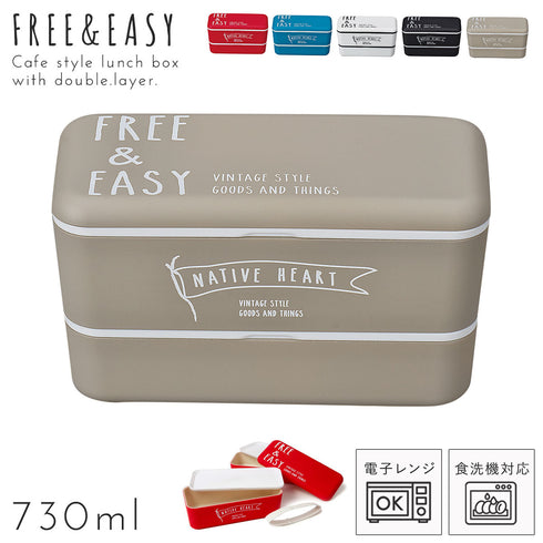 長角ネストランチ FREE&EASY.|m2