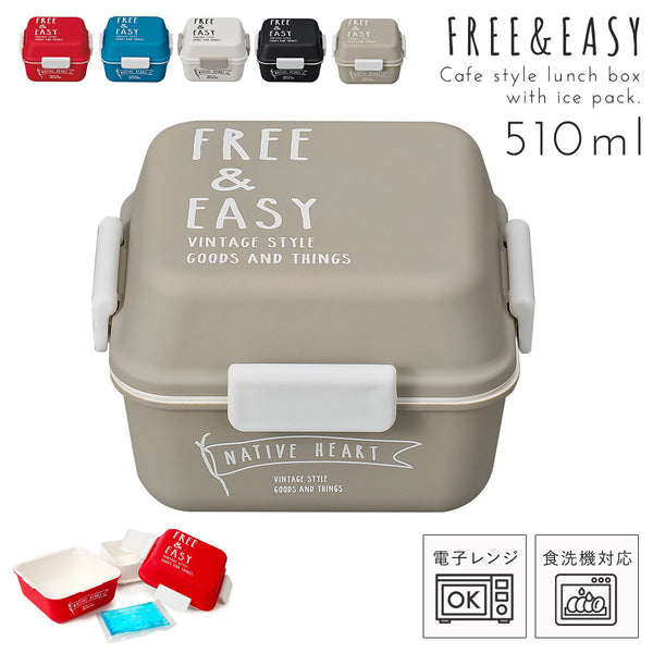 スクエアMCランチ FREE&EASY.|m2