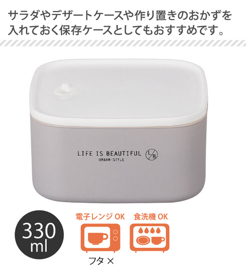 LB サイドケースS 全3色.|s2