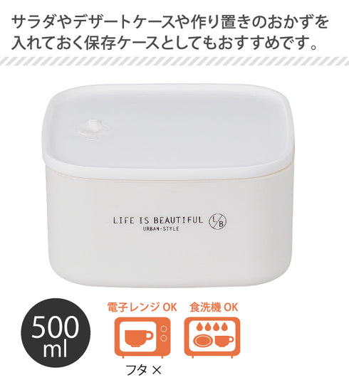 LB サイドケースL 全3色.|s2